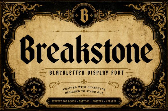 Breakstone